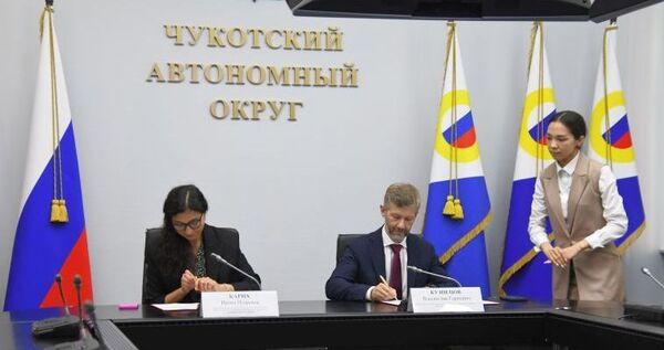 Правительство Чукотки подписало соглашение о сотрудничестве с обществом "Знание"