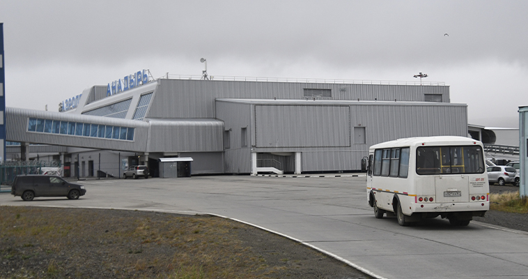 Бесплатный автобус начал курсировать между аэропортом Анадыря и 10 причалом