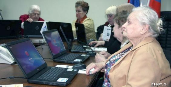Билибинские студенты обучат пенсионеров компьютерной грамотности