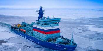Порт Певека: Проводку судов с генгрузом для Чукотки обеспечит ледокол "Арктика"