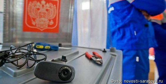 На отдельных участках Чукотки впервые применят видеонаблюдение во время выборов