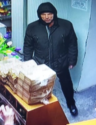 Полицейские Анадыря разыскивают мужчину, который расплатился в магазине фальшивой купюрой