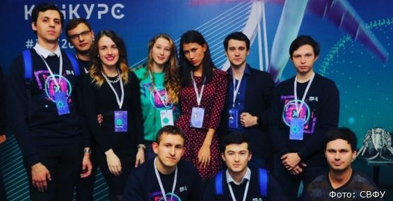 Чукотский студент стал призёром двух Всероссийских конкурсов