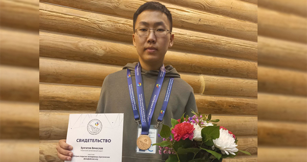 Студент-косторез из Анадыря покорил жюри Вторых открытых Арктических Дельфийских игр
