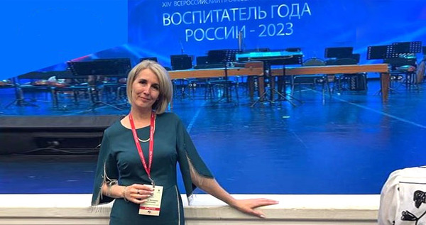 Два педагога представляют Чукотку в федеральном финале конкурсов профмастерства 