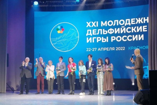 Анадырцы показали достойный результат на XXI молодежных Дельфийских играх России