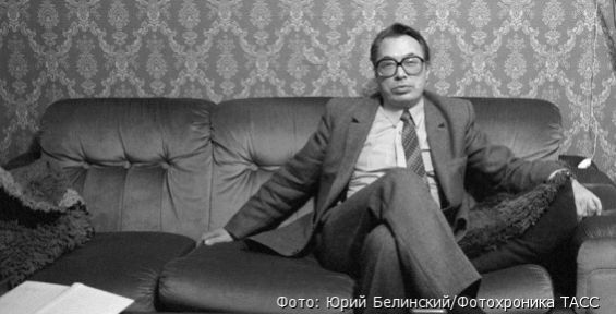 «Великие имена России»: как «неизвестный» Юрий стал самым известным чукотским писателем