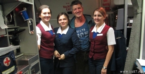 Utair объявила благодарность бортпроводникам рейса «Москва — Анадырь»