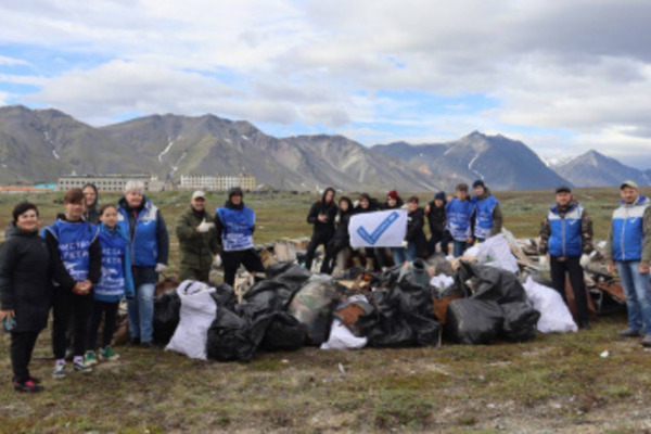В поселке Эгвекинот прошла экологическая акция в рамках федерального проекта «Чистая Арктика»