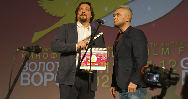 Фестиваль арктических фильмов  "Золотой ворон" официально стартовал в Анадыре