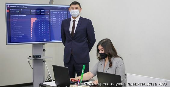 Мониторингом соцсетей и обращений жителей к власти на Чукотке займётся ЦУР