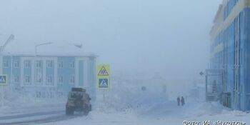 Прогноз погоды в Чукотском автономном округе на 20 марта