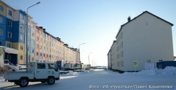 16 бюджетников получили жильё в посёлке Угольные Копи