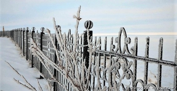 Небольшой снег возможен на Чукотке во вторник