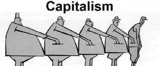 Несколько слов о том, почему у нас на дворе еще капитализм