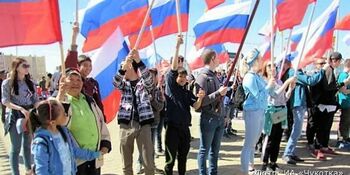 Концерты, народные гуляния и соревнования: как отметят День России на Чукотке