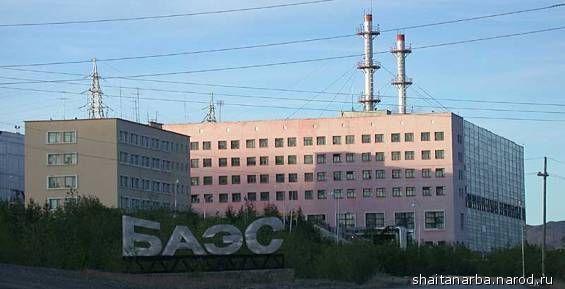 Специальный репортаж о Билибинской АЭС выйдет в эфир 29 июля