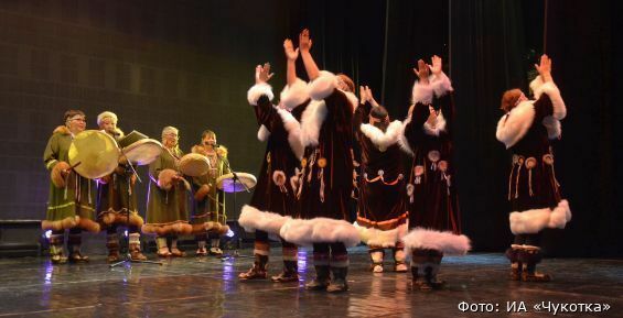Фольклорный фестиваль "Эргав" стартовал в столице Чукотки