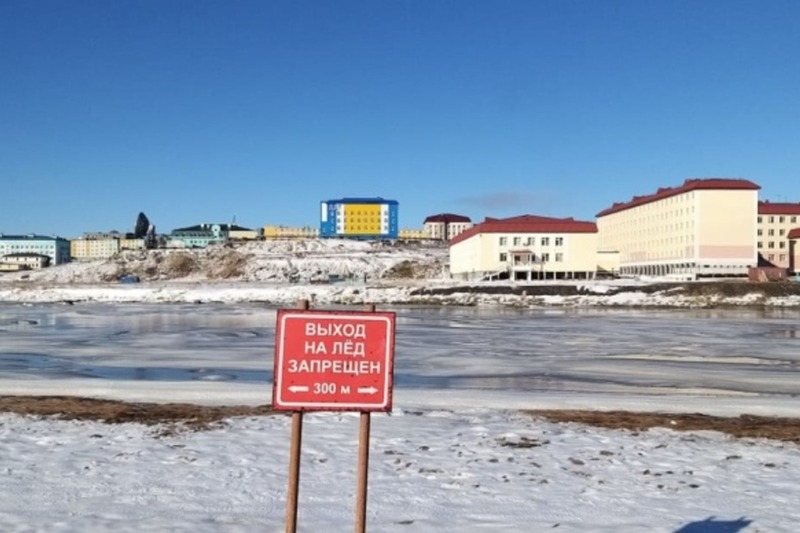 В преддверии осенних каникул инспекторы ГИМС призывают жителей Чукотки напомнить своим детям об опасности выхода на тонкий лёд