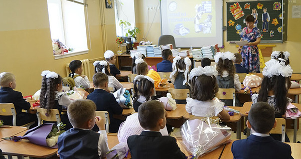 Замену школьных учебников в ходе реформы образования начали на  Чукотке 