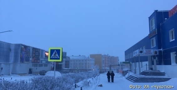 Прогноз погоды в Чукотском автономном округе на 26 марта