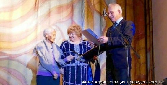 Хранительница эскимосской культуры Людмила Айнана стала почетным гражданином Чукотки