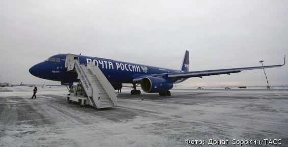 «Почта России» построит на Чукотке свое авиаотделение