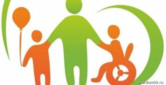 День инвалидов в округе отметят спортивными мероприятиями и концертами