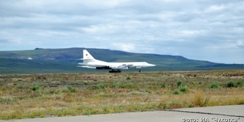 Стратегические ракетоносцы "Белые лебеди" прилетели в Анадырь