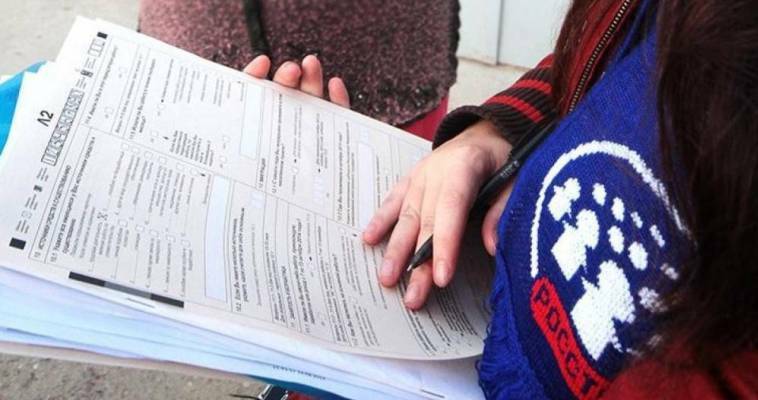 10 тысяч жителей Чукотки приняли участие во втором этапе переписи населения
