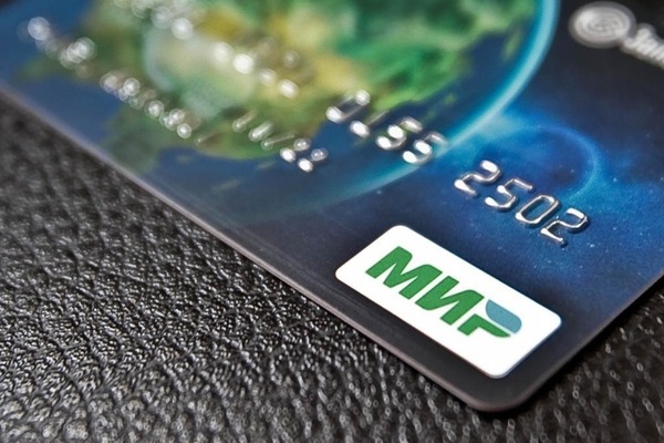 Жители Чукотки, пострадавшие на производстве, будут получать страховые выплату на карту платежной системы «МИР»