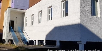 В трёх населённых пунктах Анадырского района отремонтировали дома культуры