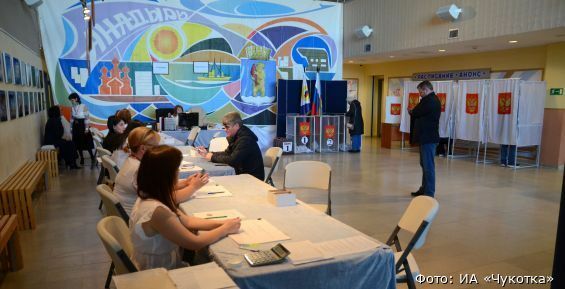 18 избирательных участков открылись на Чукотке
