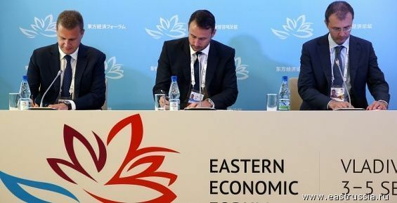 Чукотка планирует заключить на ВЭФ соглашения с объемом инвестиций более 6 млрд
