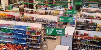 Низкую инфляцию на Чукотке объяснили мерами властей по сдерживанию цен