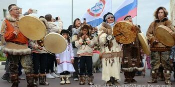 Тридцать лет исполнилось Ассоциации коренных малочисленных народов Чукотки