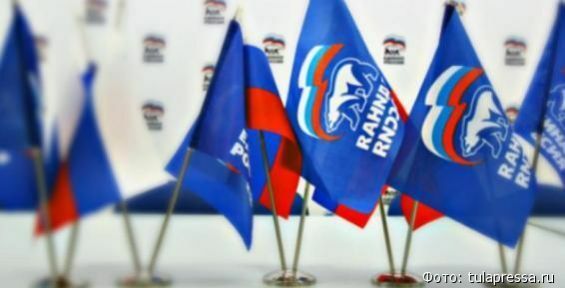 «Единая Россия» объявила о втором наборе в «ПолитСтартап»