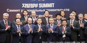 Роман Копин рассказал об инвестпривлекательности Чукотки на форуме в Корее