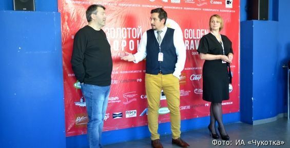 Любительская кинолаборатория открылась в столице Чукотки