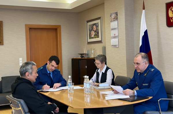 Исполняющий обязанности прокурора округа провел личный прием граждан в Приемной Президента РФ в Чукотском автономном округе