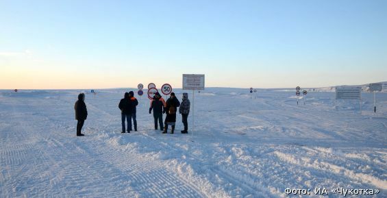 Первые ледовые переправы закрылись в Анадырском районе