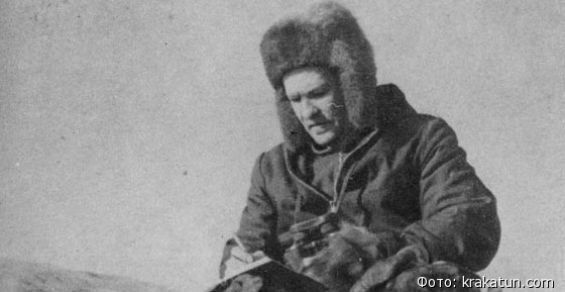 «Великие имена России»: писатель поколения «настоящих землепроходцев»