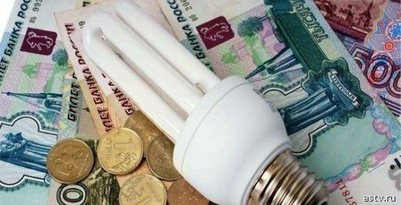 Рудченко: Закон по выравниванию энерготарифов в ДВФО заработает с 2018 года
