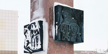 Мемориал "Чукотка – фронту" отремонтирую в Анадыре летом
