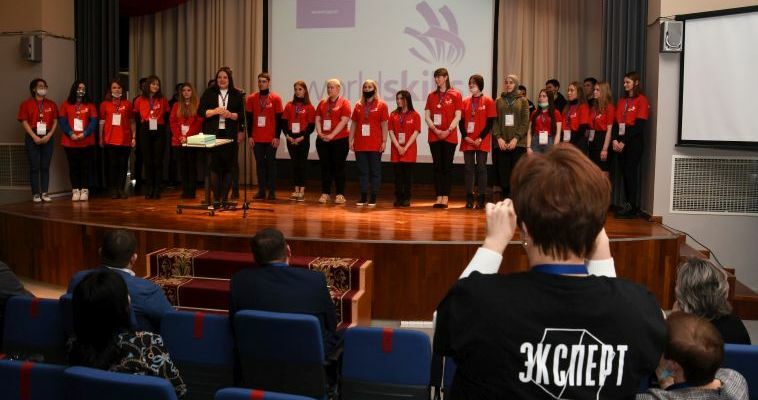 Чемпионов России по WorldSkills среди соцработников назовут на Чукотке