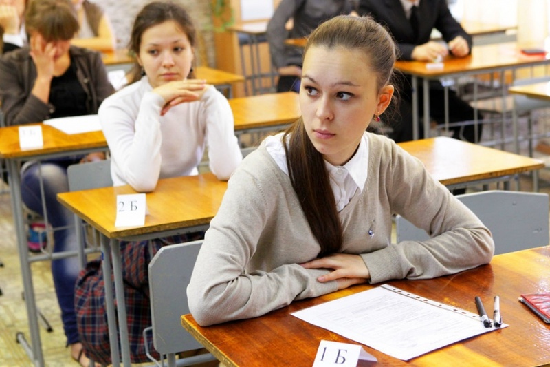 Единый государственный экзамен на Чукотке будут сдавать 470 выпускников