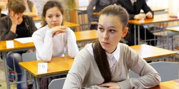Единый государственный экзамен на Чукотке будут сдавать 470 выпускников