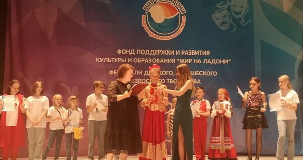 Юная чукотская вокалистка заняла первое место в конкурсе "У самого Черного моря"