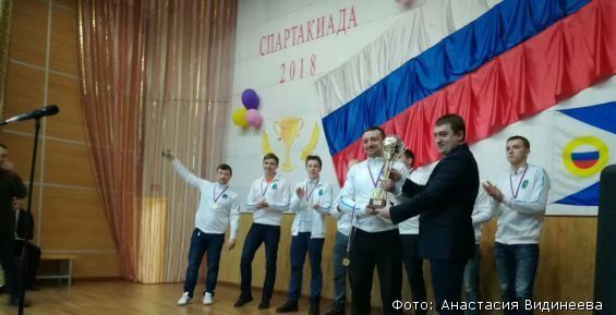 Анадырь завоевал Суперкубок спартакиады 2018 