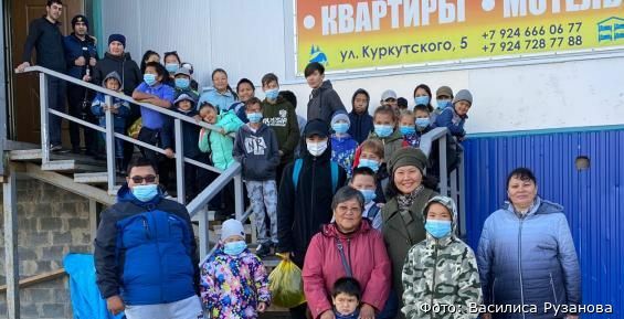 В Анадыре общественники и энергетики собрали в школу 45 детей